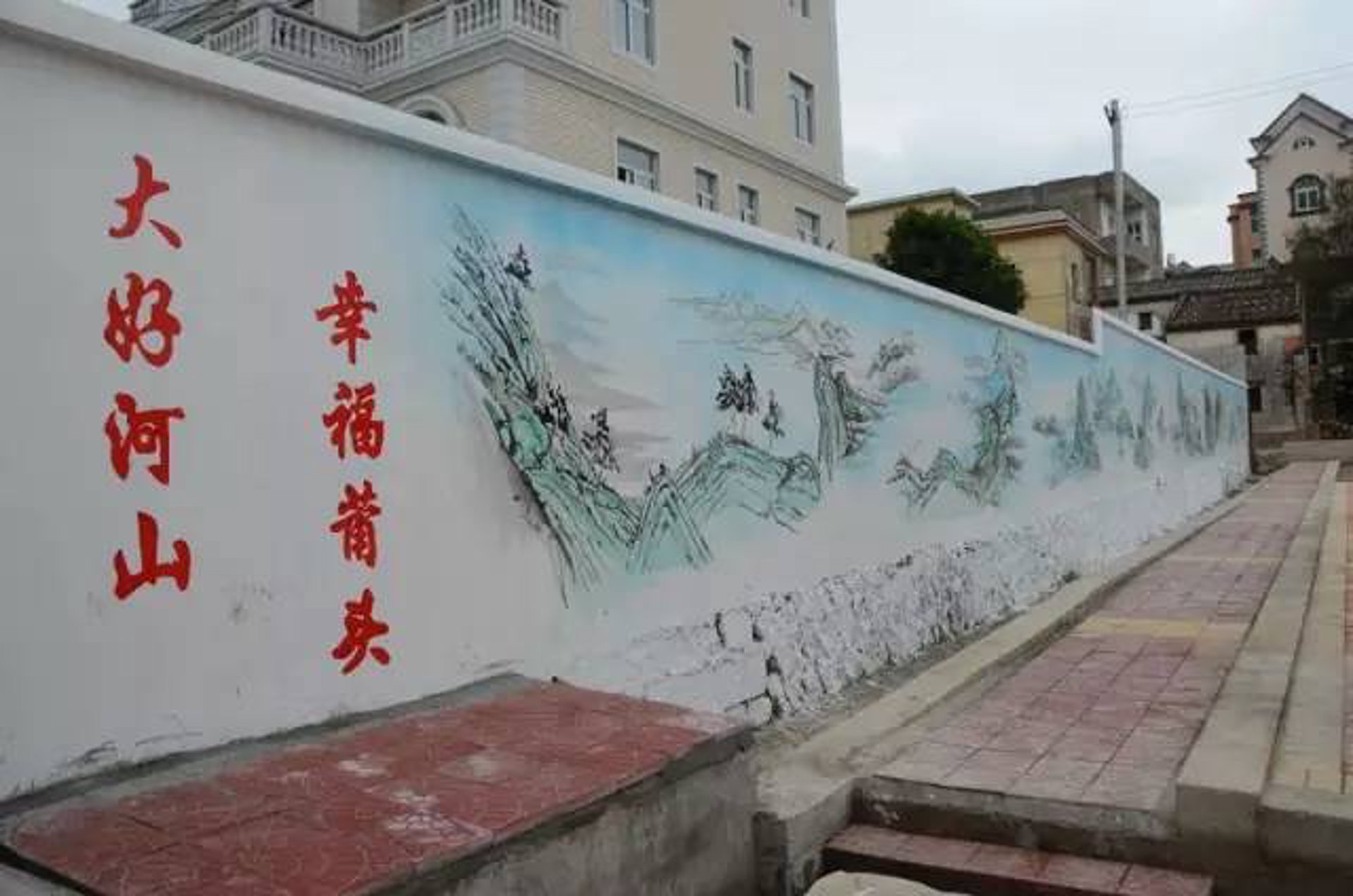 儒雅海洋演艺